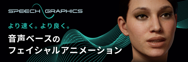 ゴットフリード・バメスの美術解剖学』発売（ボーンデジタル）